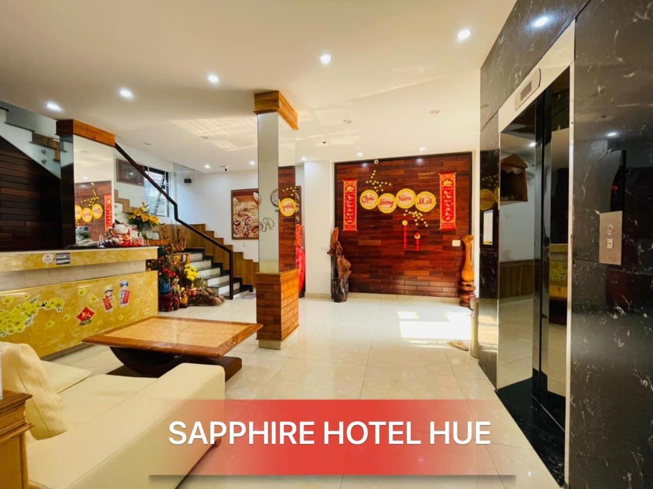 Sapphire Hotel フエ エクステリア 写真