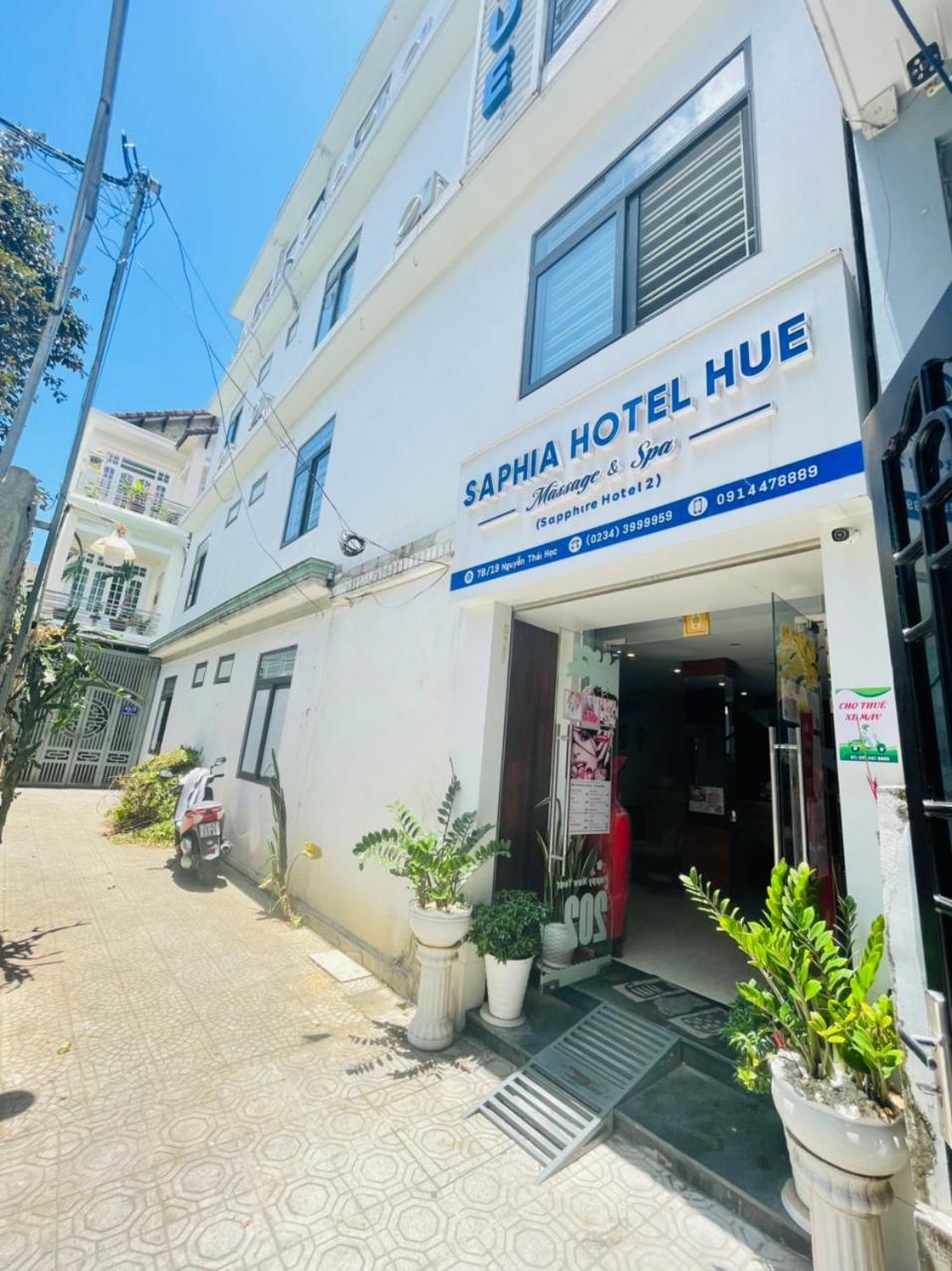 Sapphire Hotel フエ エクステリア 写真